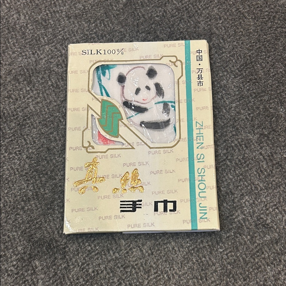 Vgt pure silk handkerchief Panda Print White - Picture 5 of 6